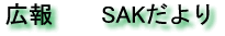 �L��@�r�`�j�����