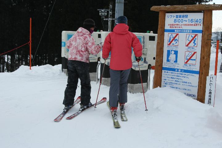 080125_113733_0.jpg