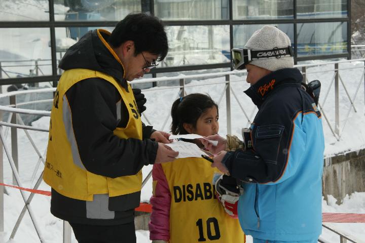 080127_085944_0.jpg
