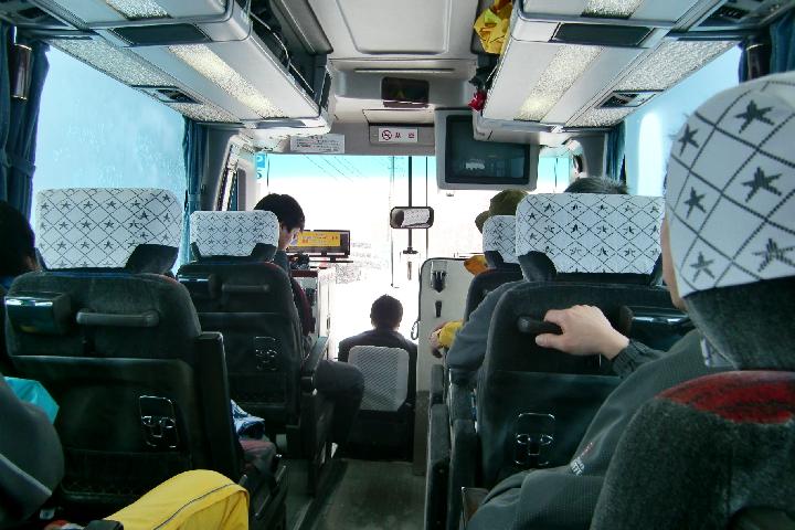 081212_093139_0.jpg