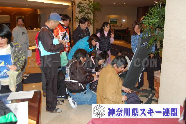 20110304_211534_0.jpg