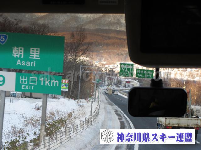 111214_082442_0.jpg