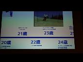 141108_130234_m