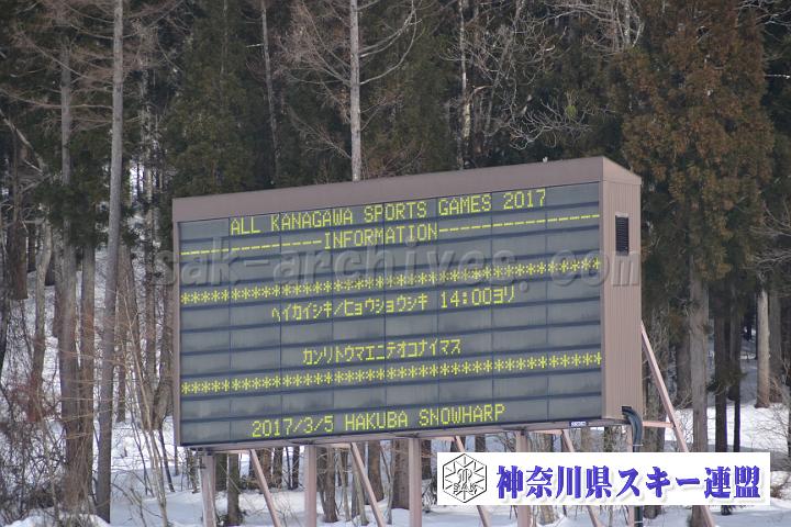 20170305_135520_0.jpg