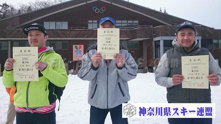 20170305_142341_0.jpg