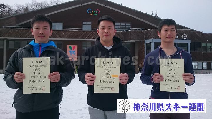 20170305_142518_0.jpg