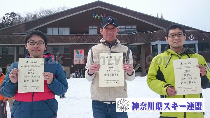 20170305_142633_0.jpg