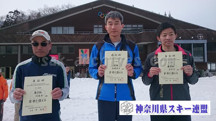 20170305_142730_0.jpg