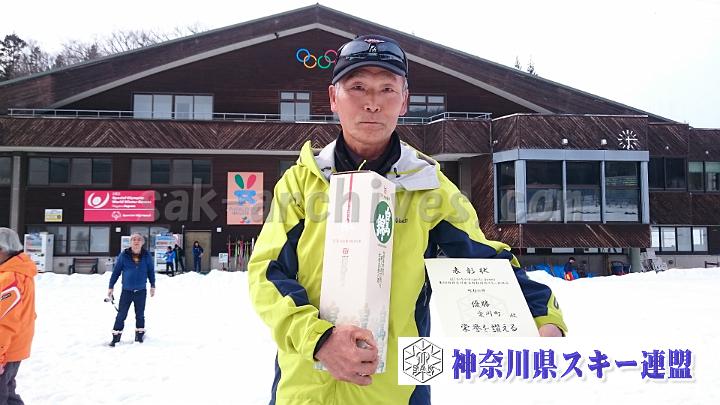 20170305_142854_0.jpg
