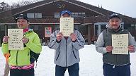 20170305_142341_0