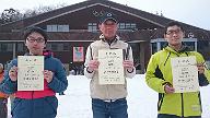 20170305_142631_0