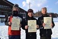 20170304_162040_0