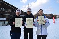 20170304_163125_0