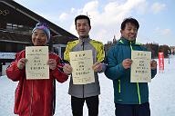 20170304_163405_0
