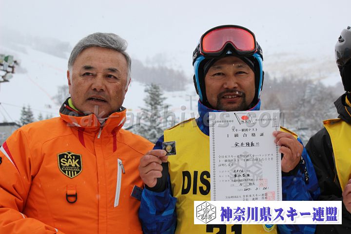 20170326_113339_0.jpg
