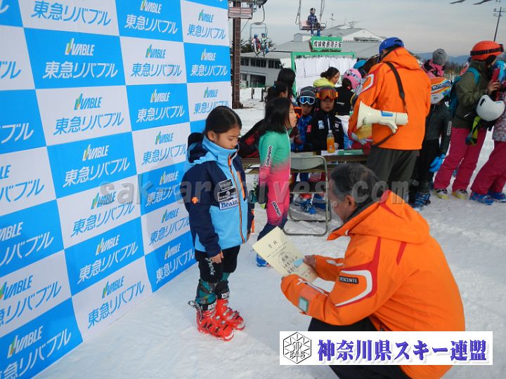 20171224_132500_0.jpg