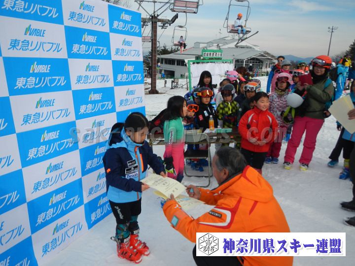 20171224_132520_0.jpg