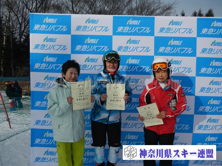 20171224_140415_0.jpg