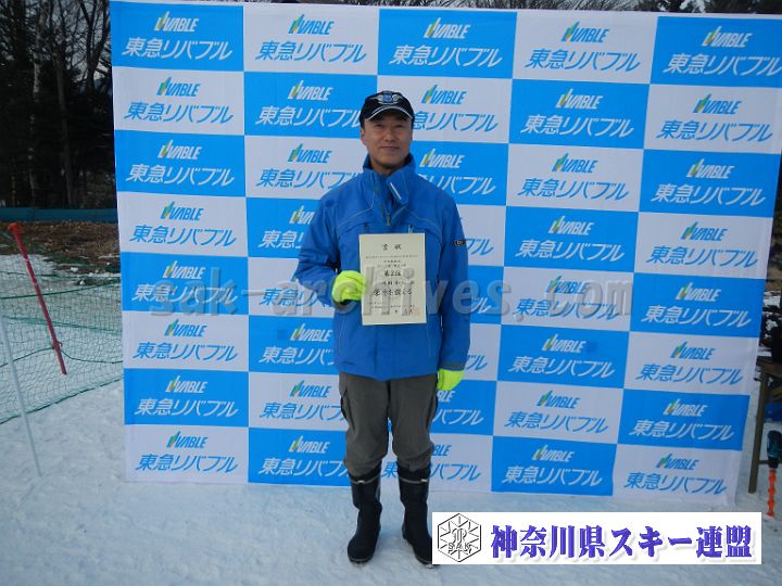 20171224_141410_0.jpg