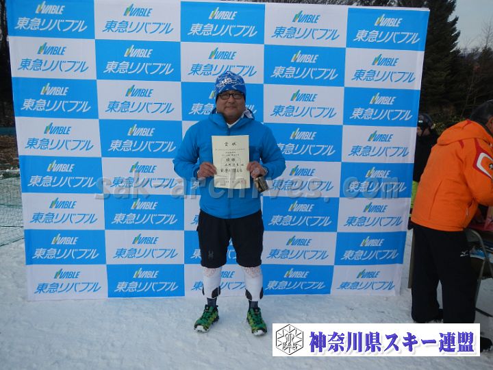 20171224_141500_0.jpg