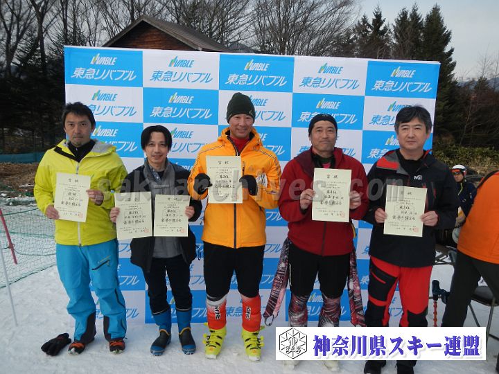 20171224_141800_0.jpg