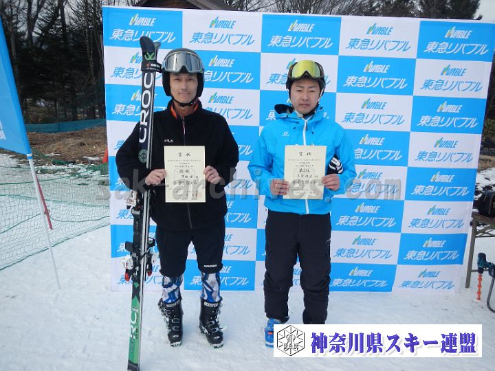 20171224_141937_0.jpg
