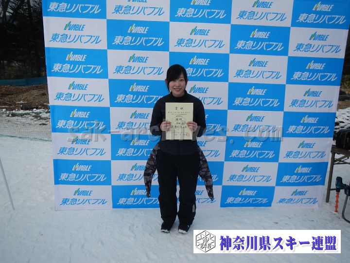 20171224_142750_0.jpg