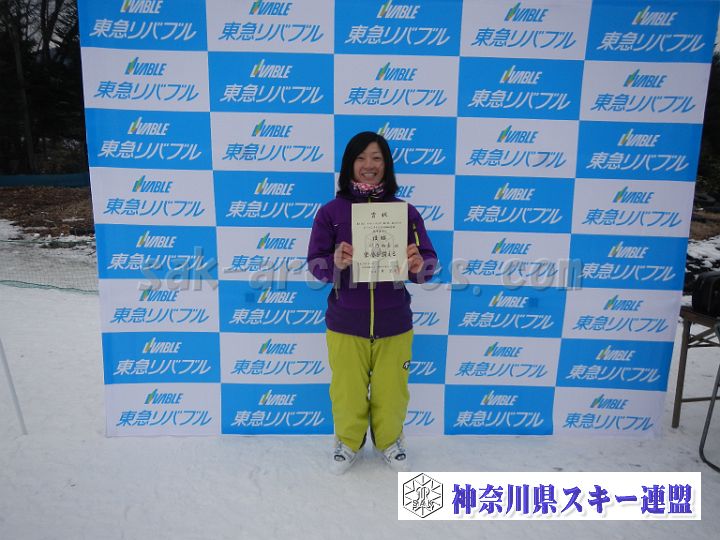 20171224_144053_0.jpg
