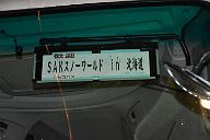 20181214_182731_0