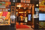 20181214_185324_0