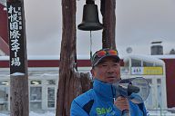 20181215_152550_1