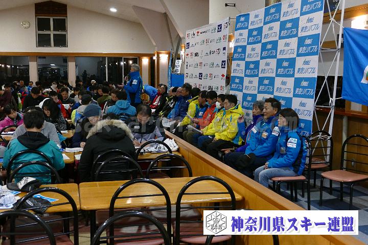 190125_210545_0.jpg