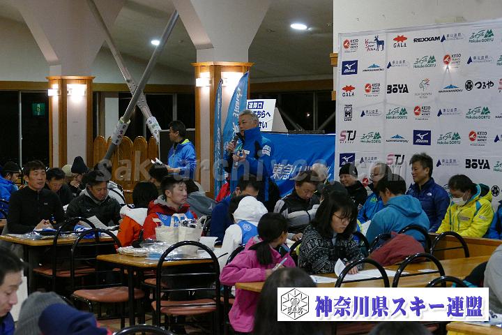 190125_210612_0.jpg