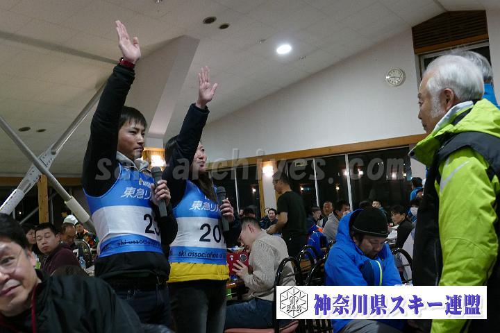 190125_211820_0.jpg