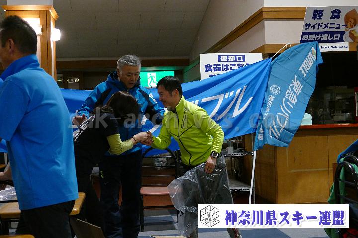 20190126_173617_0.jpg
