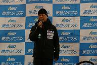 20190126_172214_0