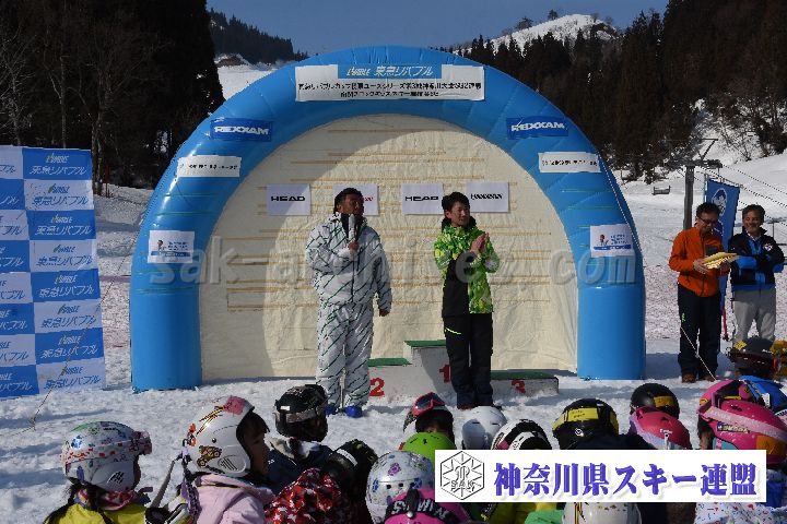 190303_145024_0.jpg