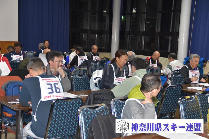 20190302-185721-0.jpg