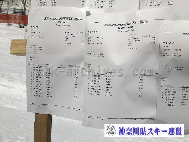 20190302_114452_0.jpg