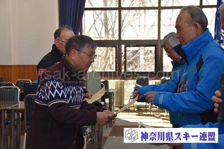 190324_122136_0.jpg