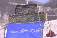 20200126_100056_1