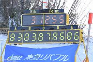 20200126_113422_0