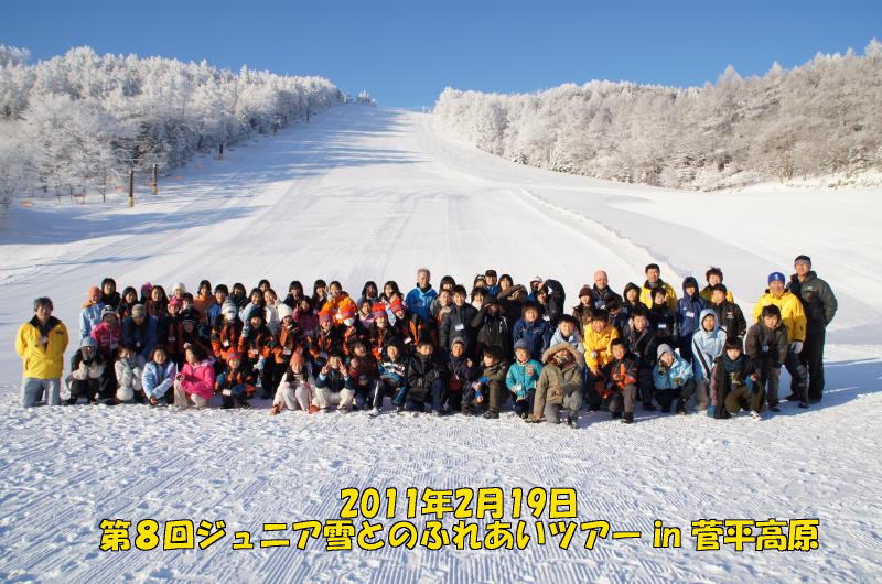 02/19�W���ʐ^